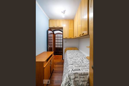 Casa à venda com 254m², 3 quartos e 3 vagas Casa à venda com 254m², 3 quartos e 3 vagasSuíte 2