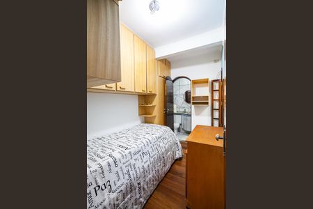 Casa à venda com 254m², 3 quartos e 3 vagas Casa à venda com 254m², 3 quartos e 3 vagasSuíte 2