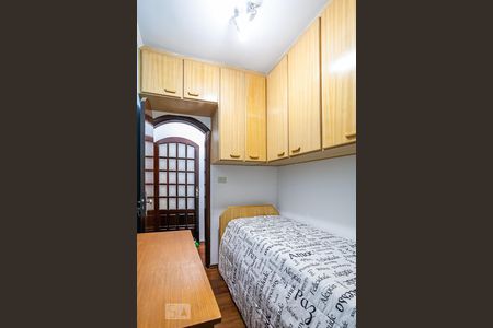 Casa à venda com 254m², 3 quartos e 3 vagas Casa à venda com 254m², 3 quartos e 3 vagasSuíte 2