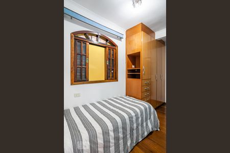 Casa à venda com 254m², 3 quartos e 3 vagas Casa à venda com 254m², 3 quartos e 3 vagasSuíte 3