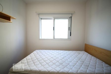 Apartamento para alugar com 92m², 2 quartos e 2 vagasQuarto 1