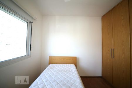 Apartamento para alugar com 92m², 2 quartos e 2 vagasQuiarto 1
