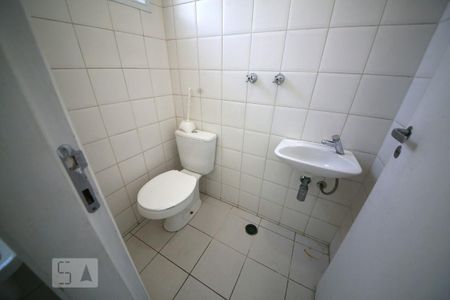 Apartamento para alugar com 92m², 2 quartos e 2 vagasBanheiro de Serviço