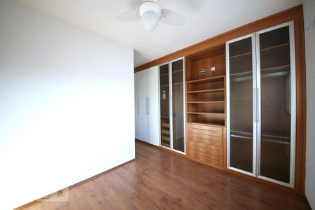 Apartamento para alugar com 92m², 2 quartos e 2 vagasSuíte 