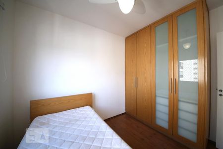 Apartamento para alugar com 92m², 2 quartos e 2 vagasQuarto 1