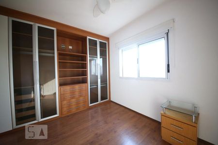 Apartamento para alugar com 92m², 2 quartos e 2 vagasSuíte 