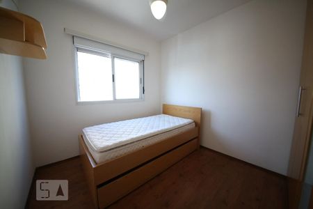 Apartamento para alugar com 92m², 2 quartos e 2 vagasQuarto 1