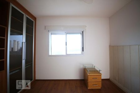 Apartamento para alugar com 92m², 2 quartos e 2 vagasSuíte 