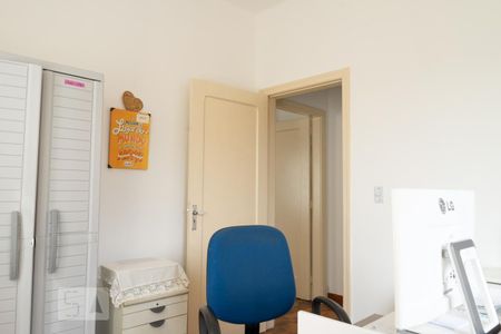 Casa para alugar com 392m², 6 quartos e 5 vagas Casa para alugar com 392m², 6 quartos e 5 vagasQuarto 2