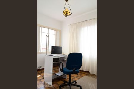 Casa para alugar com 392m², 6 quartos e 5 vagas Casa para alugar com 392m², 6 quartos e 5 vagasQuarto 2