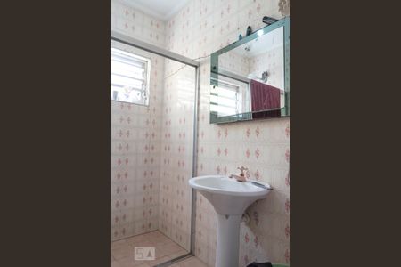 Casa para alugar com 392m², 6 quartos e 5 vagas Casa para alugar com 392m², 6 quartos e 5 vagasBanheiro da suíte