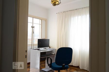 Casa para alugar com 392m², 6 quartos e 5 vagas Casa para alugar com 392m², 6 quartos e 5 vagasQuarto 2