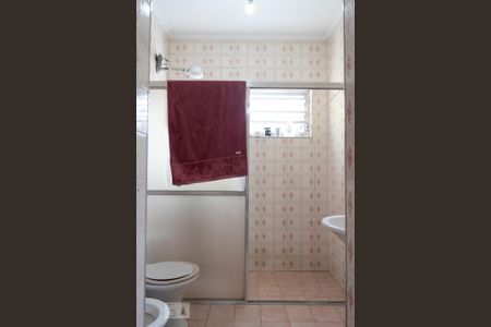 Casa para alugar com 392m², 6 quartos e 5 vagas Casa para alugar com 392m², 6 quartos e 5 vagasBanheiro da suíte