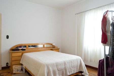 Casa para alugar com 392m², 6 quartos e 5 vagas Casa para alugar com 392m², 6 quartos e 5 vagasQuarto 1