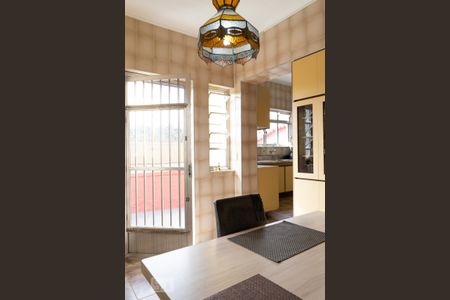 Casa para alugar com 392m², 6 quartos e 5 vagas Casa para alugar com 392m², 6 quartos e 5 vagasCozinha