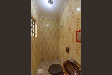 Casa à venda com 209m², 3 quartos e 2 vagasEdícula/Banheiro 