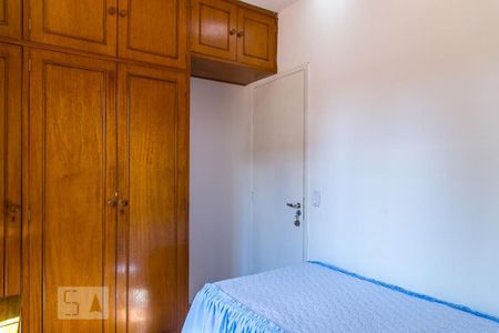 Casa à venda com 300m², 4 quartos e 2 vagasQuarto 2