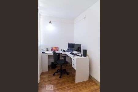 Casa à venda com 300m², 4 quartos e 2 vagasSuíte