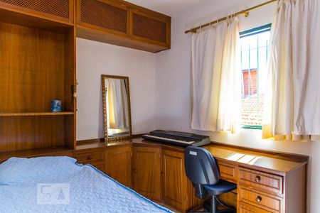 Casa à venda com 300m², 4 quartos e 2 vagasQuarto 2