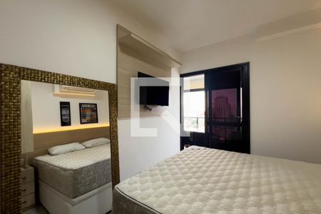 Quarto de apartamento para alugar com 1 quarto, 38m² em Vila Mariana, São Paulo