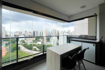 Apartamento para alugar com 38m², 1 quarto e 1 vaga Apartamento para alugar com 38m², 1 quarto e 1 vagaVaranda