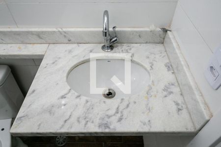 Apartamento para alugar com 45m², 1 quarto e sem vagaBanheiro