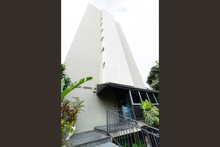 Apartamento à venda com 78m², 2 quartos e 1 vagaFachada