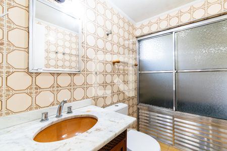 Apartamento à venda com 78m², 2 quartos e 1 vagaBanheiro