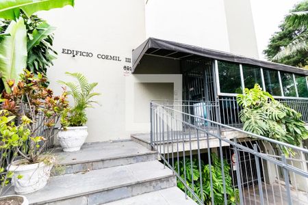 Apartamento à venda com 78m², 2 quartos e 1 vagaFachada