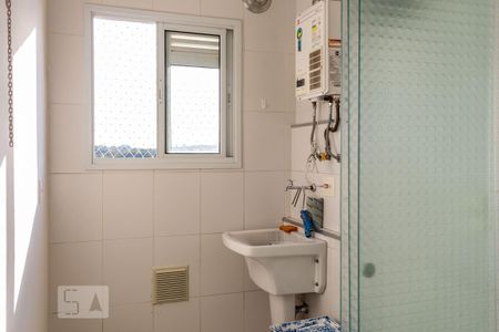 Apartamento para alugar com 60m², 2 quartos e sem vaga Apartamento para alugar com 60m², 2 quartos e sem vagaLavanderia