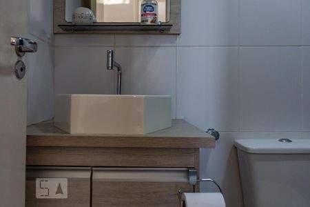 Apartamento para alugar com 60m², 2 quartos e sem vaga Apartamento para alugar com 60m², 2 quartos e sem vagaBanheiro