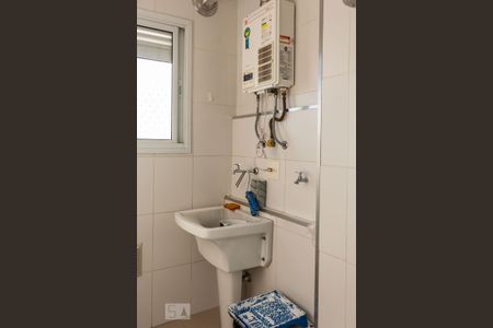 Apartamento para alugar com 60m², 2 quartos e sem vaga Apartamento para alugar com 60m², 2 quartos e sem vagaLavanderia