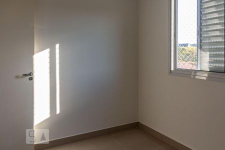Apartamento para alugar com 60m², 2 quartos e sem vaga Apartamento para alugar com 60m², 2 quartos e sem vagaQuarto