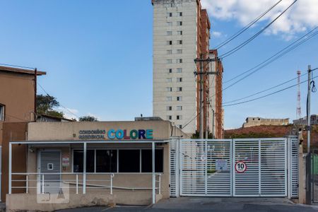 Apartamento para alugar com 60m², 2 quartos e sem vaga Apartamento para alugar com 60m², 2 quartos e sem vagaVista da Rua
