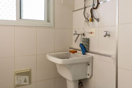 Apartamento para alugar com 60m², 2 quartos e sem vaga Apartamento para alugar com 60m², 2 quartos e sem vagaLavanderia