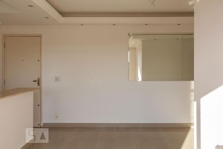 Sala de apartamento para alugar com 2 quartos, 60m² em Jardim Maria Helena, Barueri