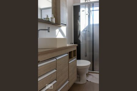 Apartamento para alugar com 60m², 2 quartos e sem vaga Apartamento para alugar com 60m², 2 quartos e sem vagaSuíte