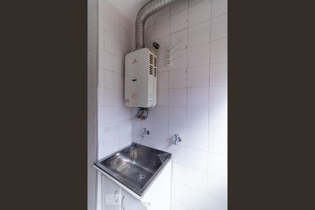 Apartamento para alugar com 62m², 2 quartos e 2 vagas Apartamento para alugar com 62m², 2 quartos e 2 vagasÁrea de serviço