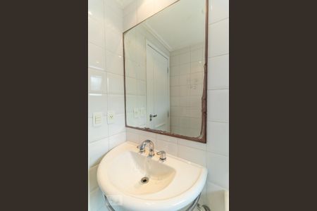 Apartamento para alugar com 62m², 2 quartos e 2 vagas Apartamento para alugar com 62m², 2 quartos e 2 vagasBanheiro social