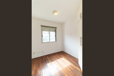Apartamento para alugar com 62m², 2 quartos e 2 vagas Apartamento para alugar com 62m², 2 quartos e 2 vagasQuarto