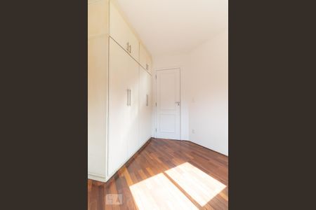 Apartamento para alugar com 62m², 2 quartos e 2 vagas Apartamento para alugar com 62m², 2 quartos e 2 vagasQuarto