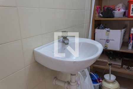 Apartamento à venda com 115m², 4 quartos e 2 vagasÁrea de Serviço