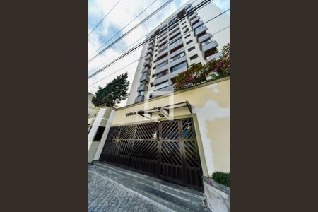 Apartamento à venda com 115m², 4 quartos e 2 vagasFachada