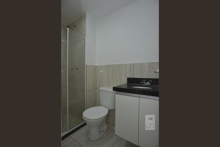 Apartamento para alugar com 48m², 2 quartos e 1 vagaBanheiro