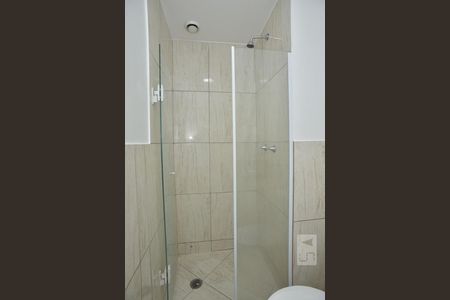 Apartamento para alugar com 48m², 2 quartos e 1 vagaBanheiro