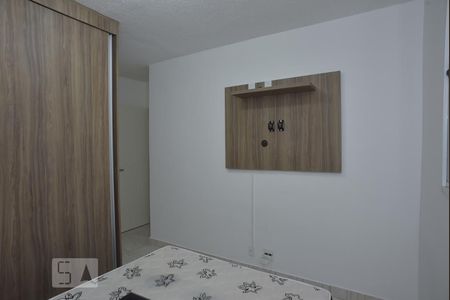 Apartamento para alugar com 48m², 2 quartos e 1 vagaQuarto 2