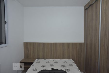 Apartamento para alugar com 48m², 2 quartos e 1 vagaQuarto 2