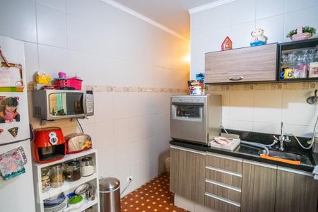 Casa à venda com 340m², 4 quartos e 4 vagas Casa à venda com 340m², 4 quartos e 4 vagasCozinha