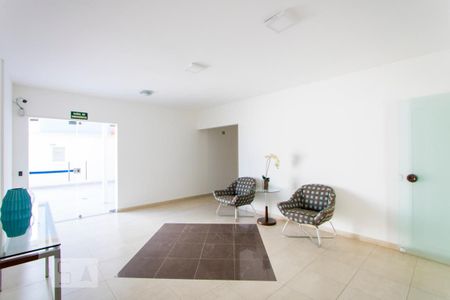 Apartamento à venda com 102m², 3 quartos e 2 vagasÁrea comum