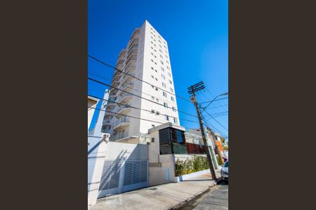 Apartamento à venda com 102m², 3 quartos e 2 vagasFachada